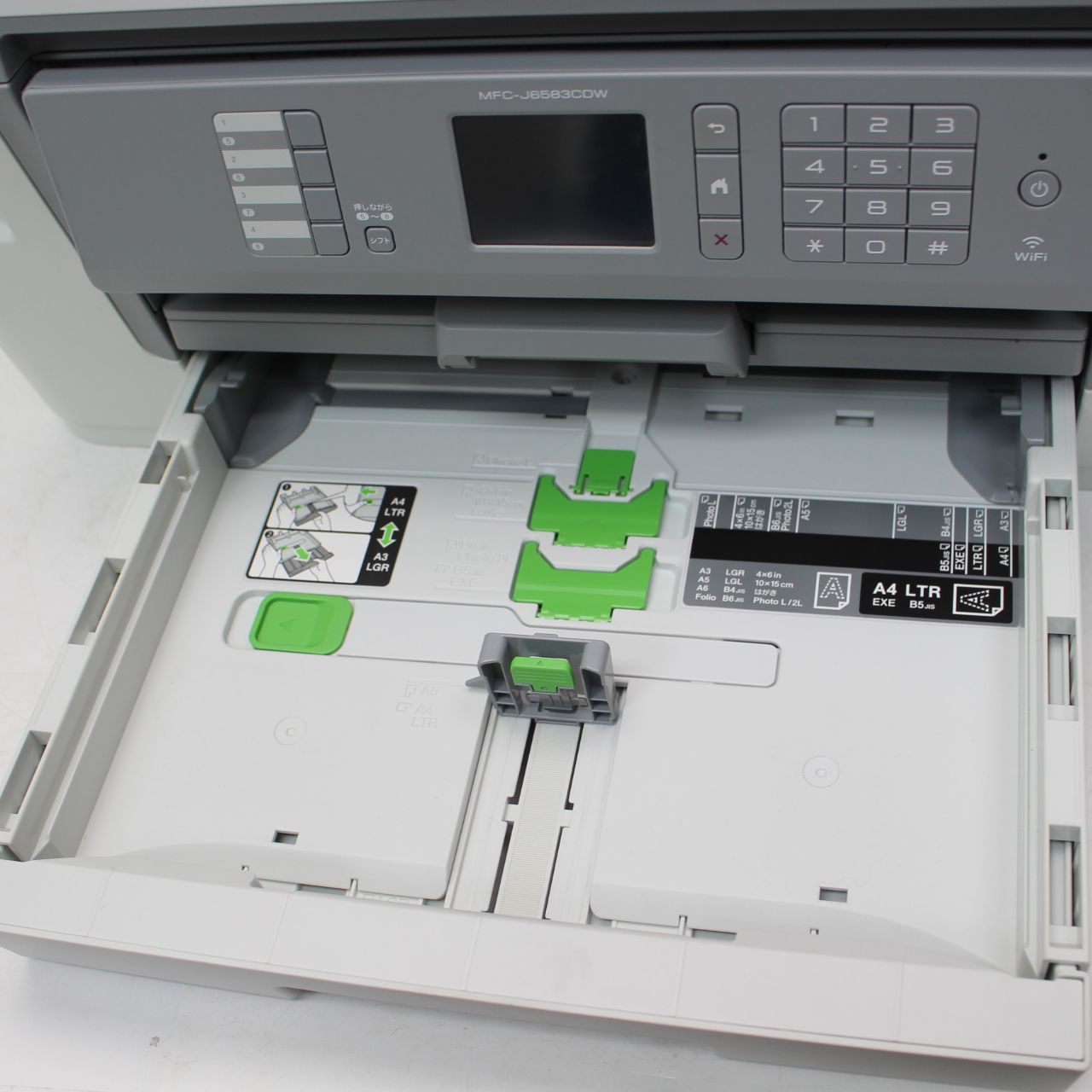 653)brother ブラザー MFC-J6583CDW インクジェットプリンター A3印刷