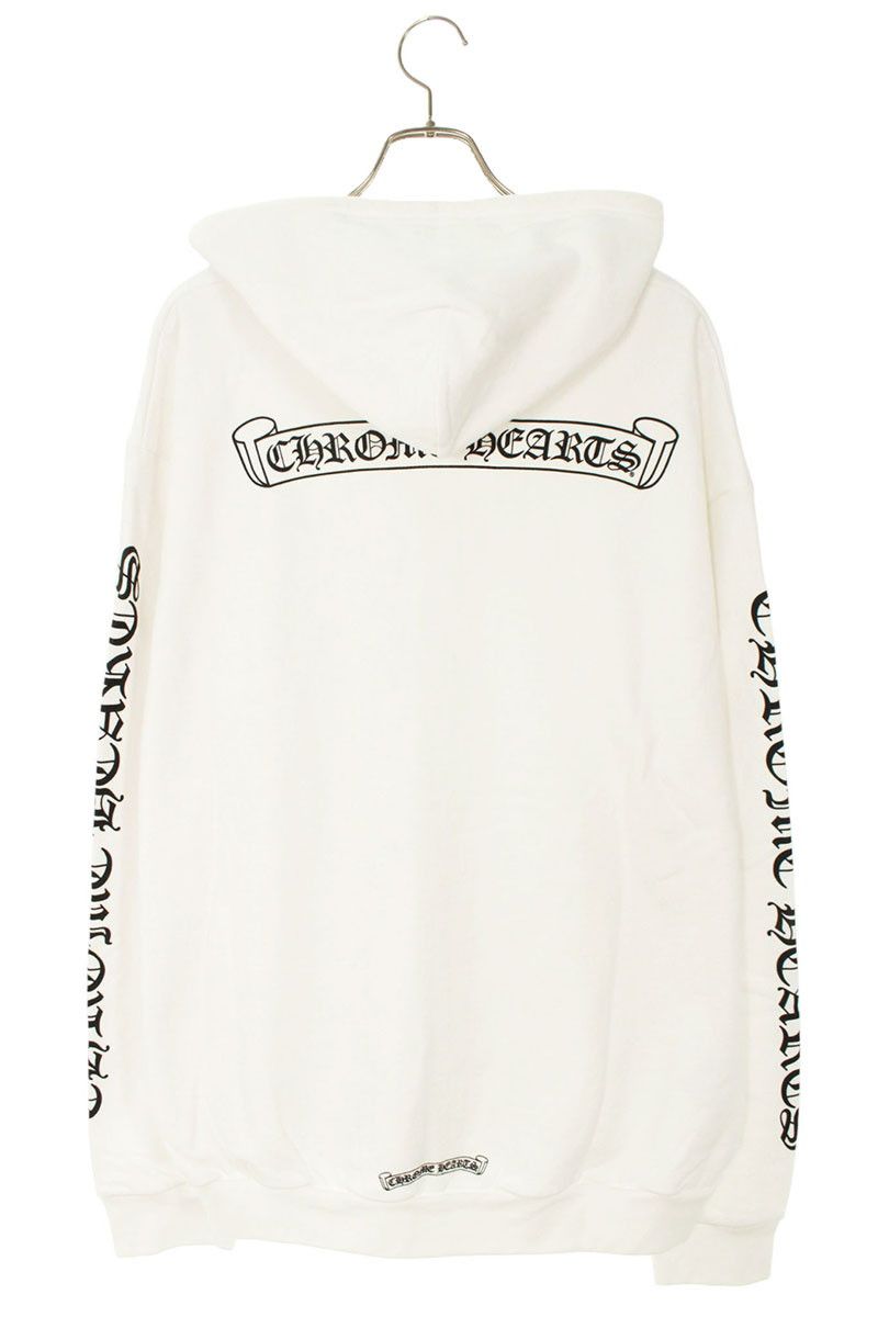 Chrome Heartsホワイト パーカー バックプリント クロムハーツ SWTSHRT HD ZIP バックラベルプリントジップアップ