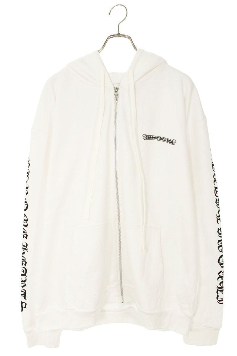 クロムハーツ SWTSHRT HD ZIP バックラベルプリントジップアップ