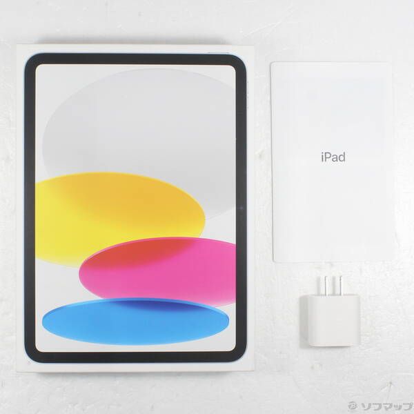 中古品〕 iPad 第10世代 64GB シルバー MPQ03J／A Wi-Fi【198】 - メルカリ