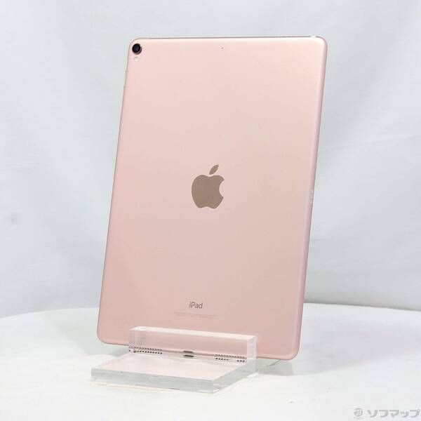 美品★iPad Pro 10.5 64GB ローズゴールド Wi-Fi★箱あり ☆iPadpro10.5 ローズゴールド☆ Amazon.com : Apple iPad Pro (10.5