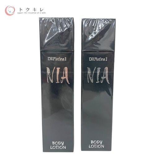 トクキレ】DRデヴィアス プラチナ NIAボディローション II 180ml ×2本