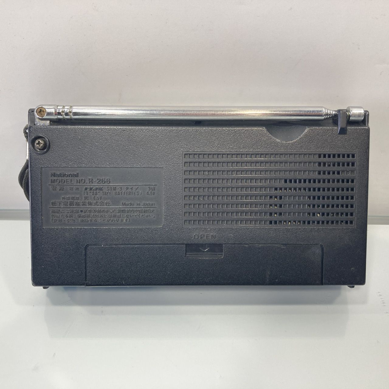 National ナショナル Panasonic コンパクトラジオ R-266 昭和レトロ