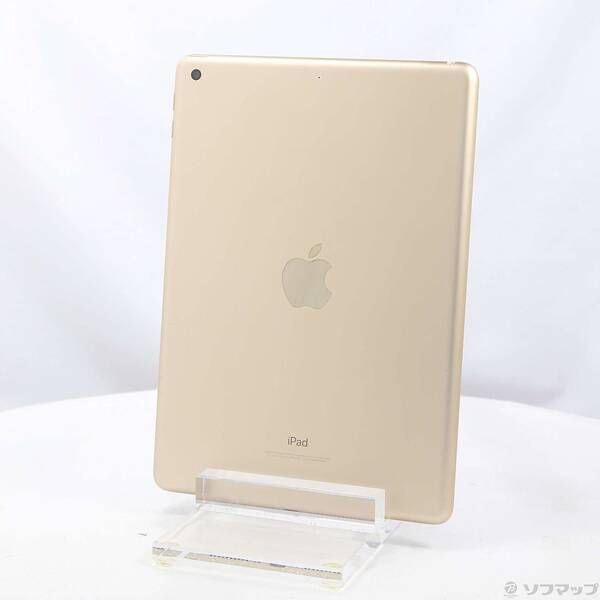 Apple iPad (第5世代) 128GB ゴールド MPGW2J/A iPad Wi-Fi 128GB 2017年春モデル MPGW2J/A [ゴールド] 中古価格比較