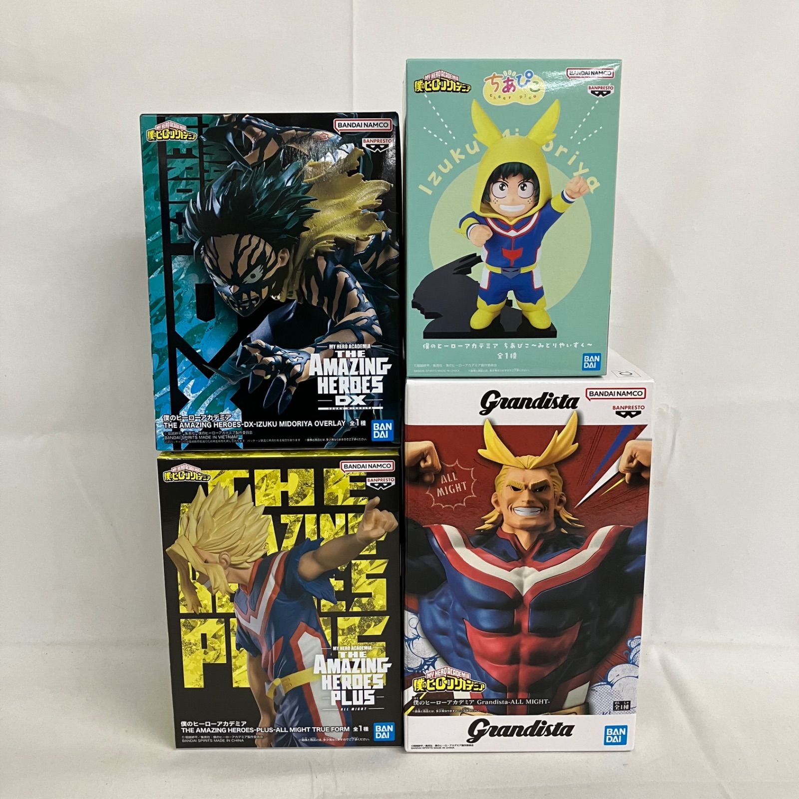 未開封 僕のヒーローアカデミア オールマイト 緑谷出久 フィギュア 4個
