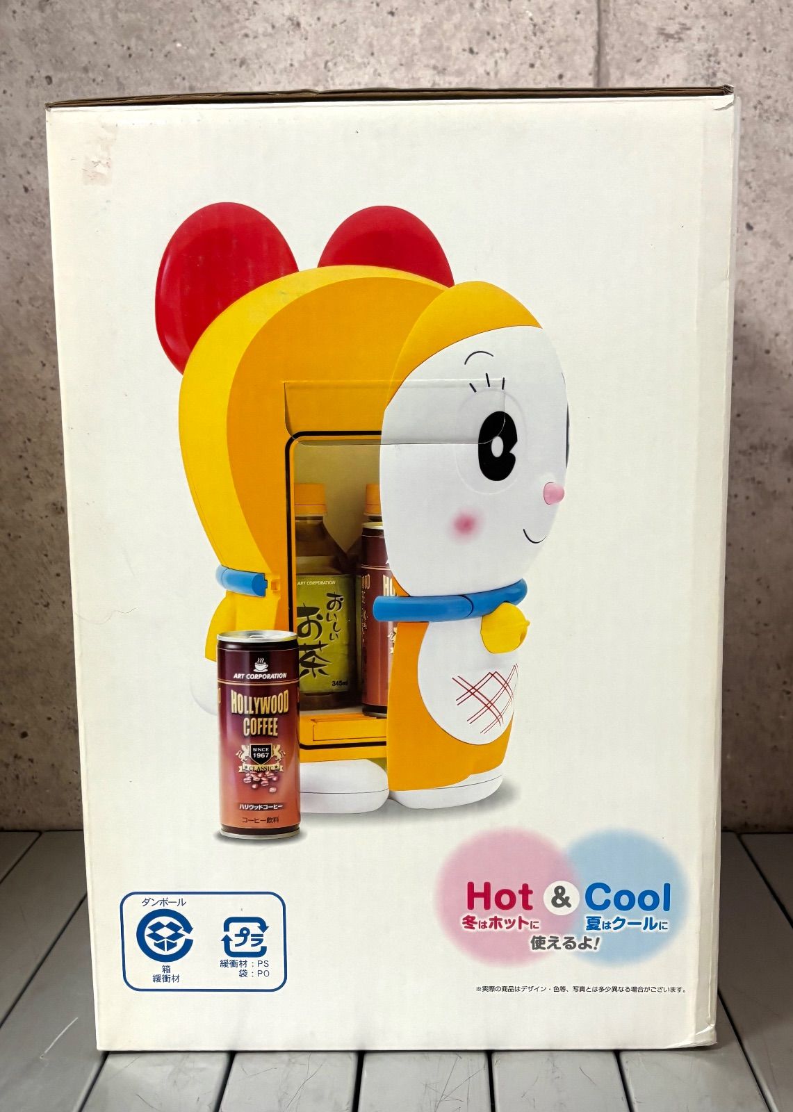 非売品 アートオリジナル ドラミちゃん冷温庫 ART-03Y2 2007年製