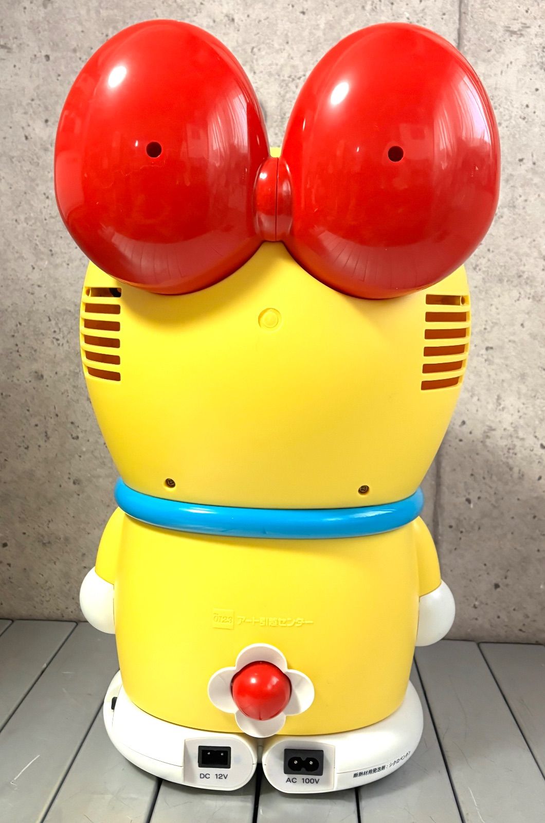 アート引越センター アートオリジナル ドラミちゃん 冷温庫 ART-03Y2 非売品 アートオリジナル ドラミちゃん冷温庫 ART-03Y2 2007年製