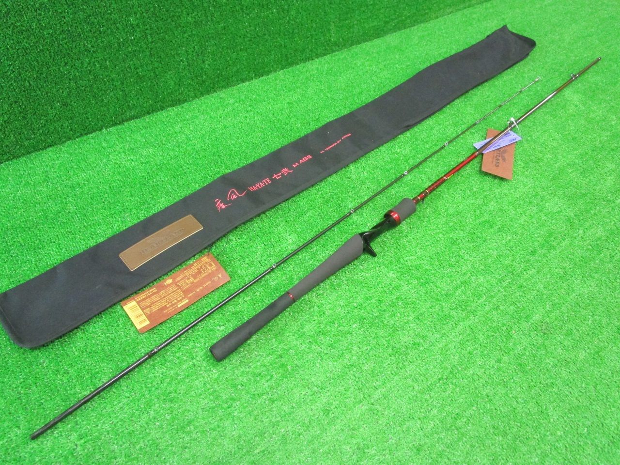 美品）ダイワ ハートランド 疾風七弐 M AGSHL722MRBーSV GS25 (山科店