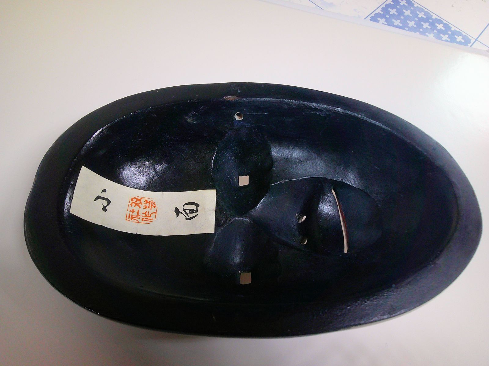 神楽面 能面 小面 古美術 工芸品 双芸社 - メルカリ