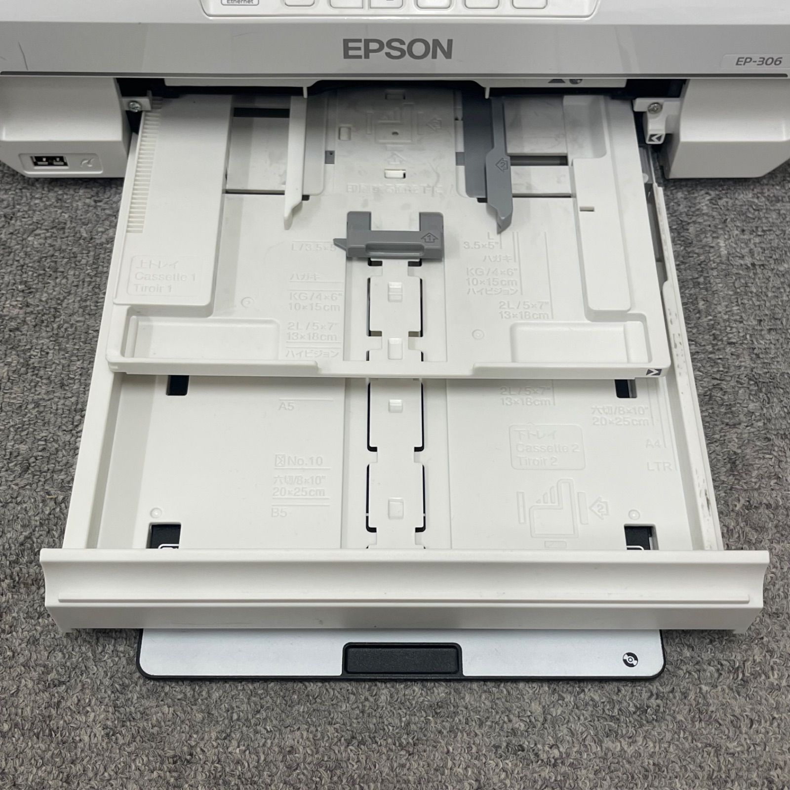 NPA】ジャンク EPSON エプソン インクジェットプリンター EP-306 2台
