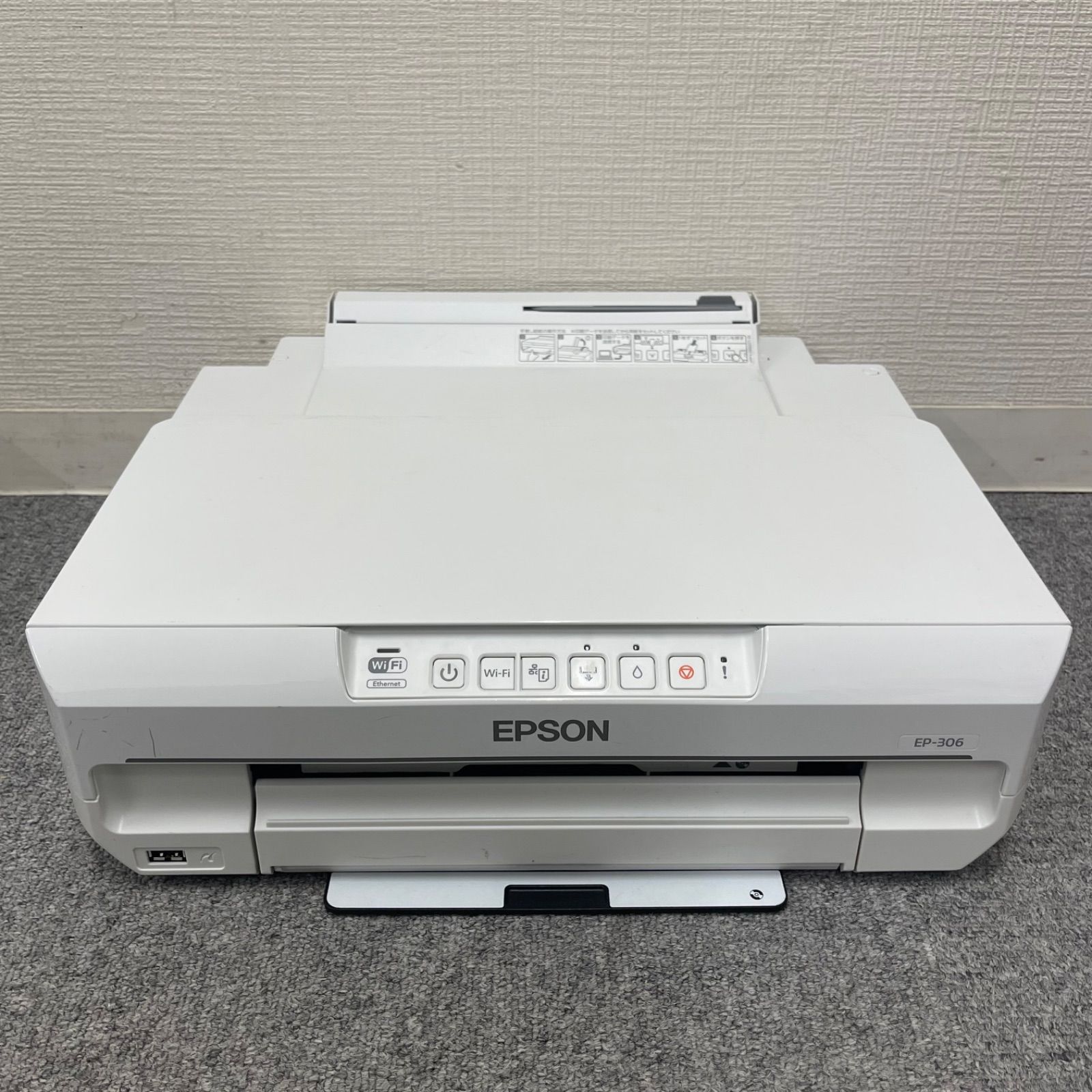 EPSON ジャンク　プリンター　2台 ◎ジャンク◎ エプソン プリンター 2台 (EP-812A+807A) ◎ジャンク
