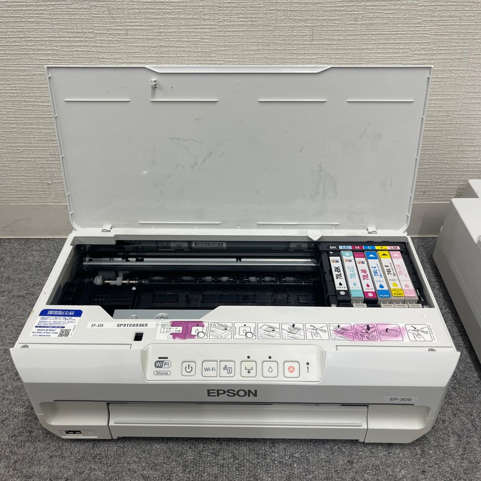 【ジャンク】EPSON EP-306 インクジェットプリンター 本体 プリンター EPSON エプソン EP-306 ジャンク Yahoo!オークション