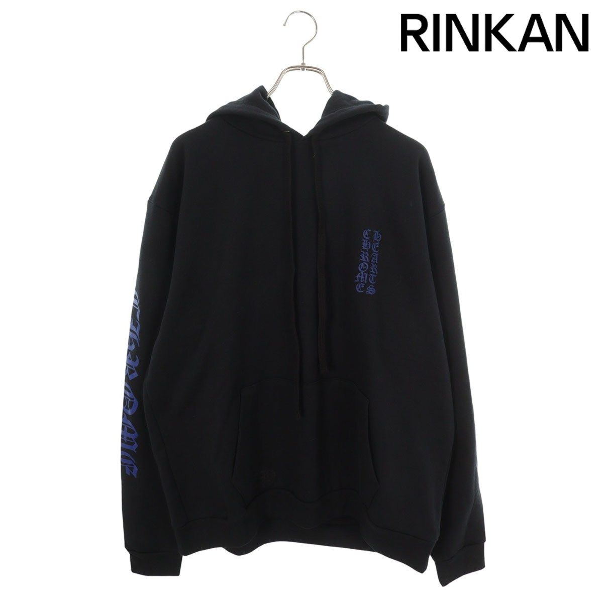 クロムハーツ SWTSHRT HD PLVR 袖ロゴプリントプルオーバーパーカー