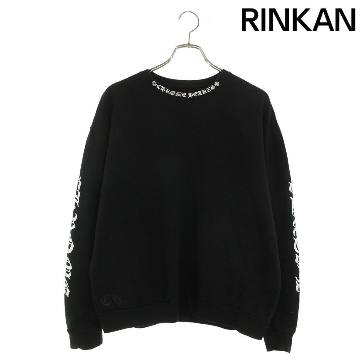 クロムハーツ　トレーナー　S CHROME HEARTS クロムハーツ トレーナー