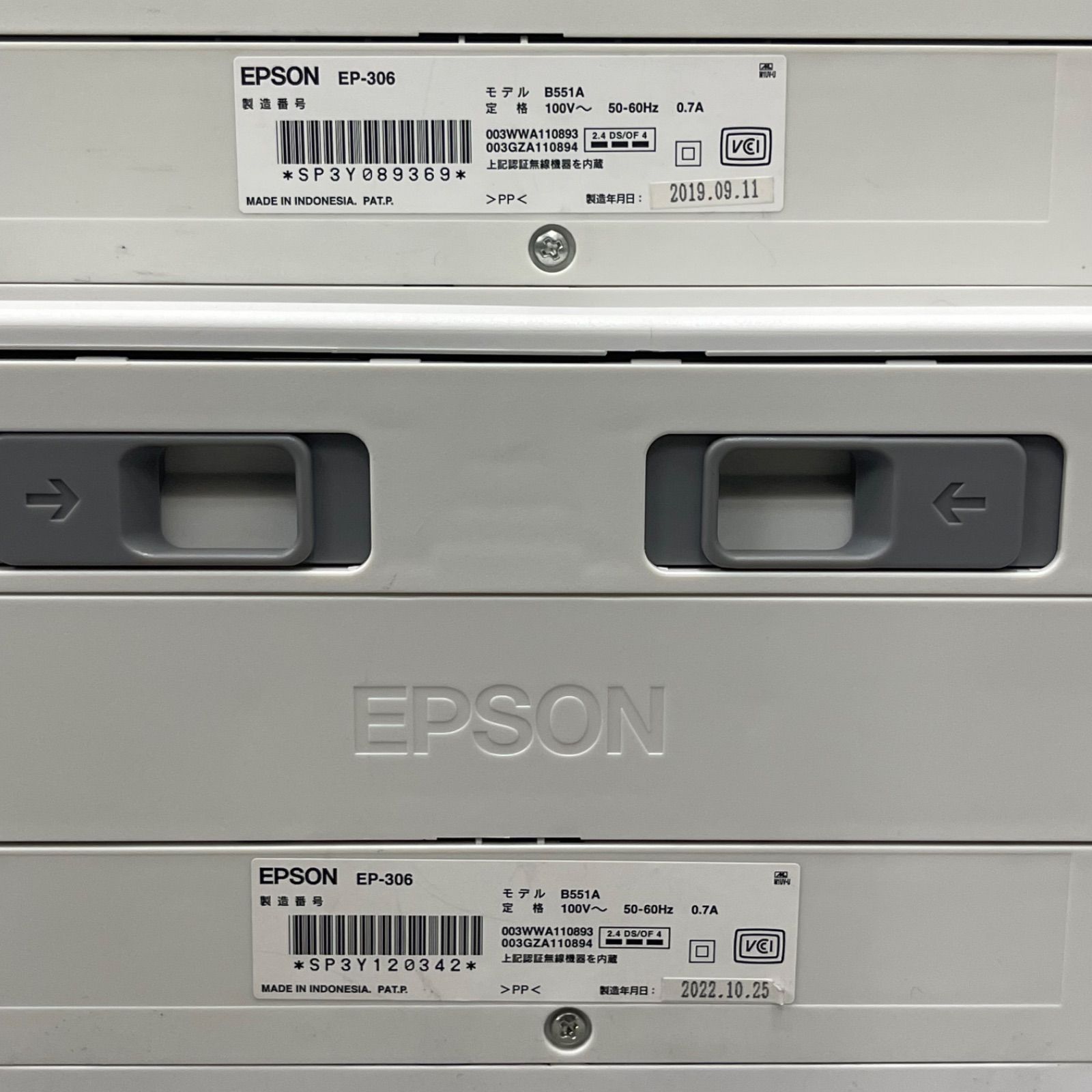 NPA】ジャンク EPSON エプソン インクジェットプリンター EP-306 2台