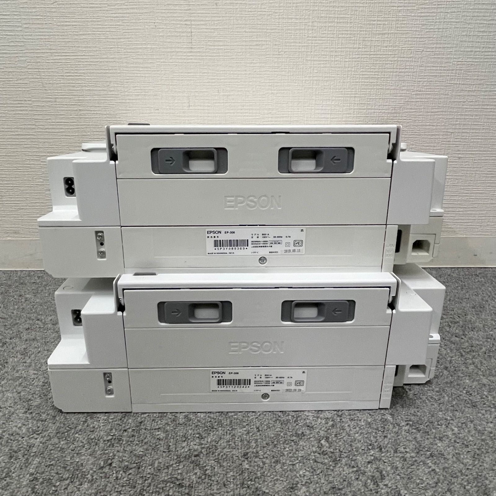 NPA】ジャンク EPSON エプソン インクジェットプリンター EP-306 2台