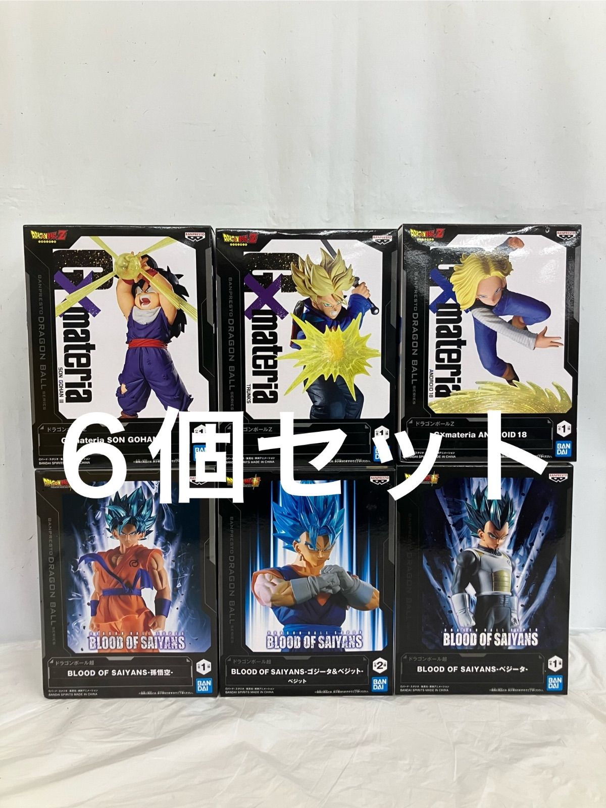 ドラゴンボール　フィギュア　まとめ売り　18体セット　悟空　トランクス ドラゴンボール フィギュア まとめ売り 18体セット 悟空 トランクス