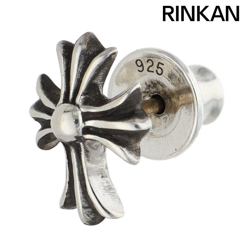 クロムハーツ No2 CH CRS/CHクロススタッド シルバーピアス メンズ ※12