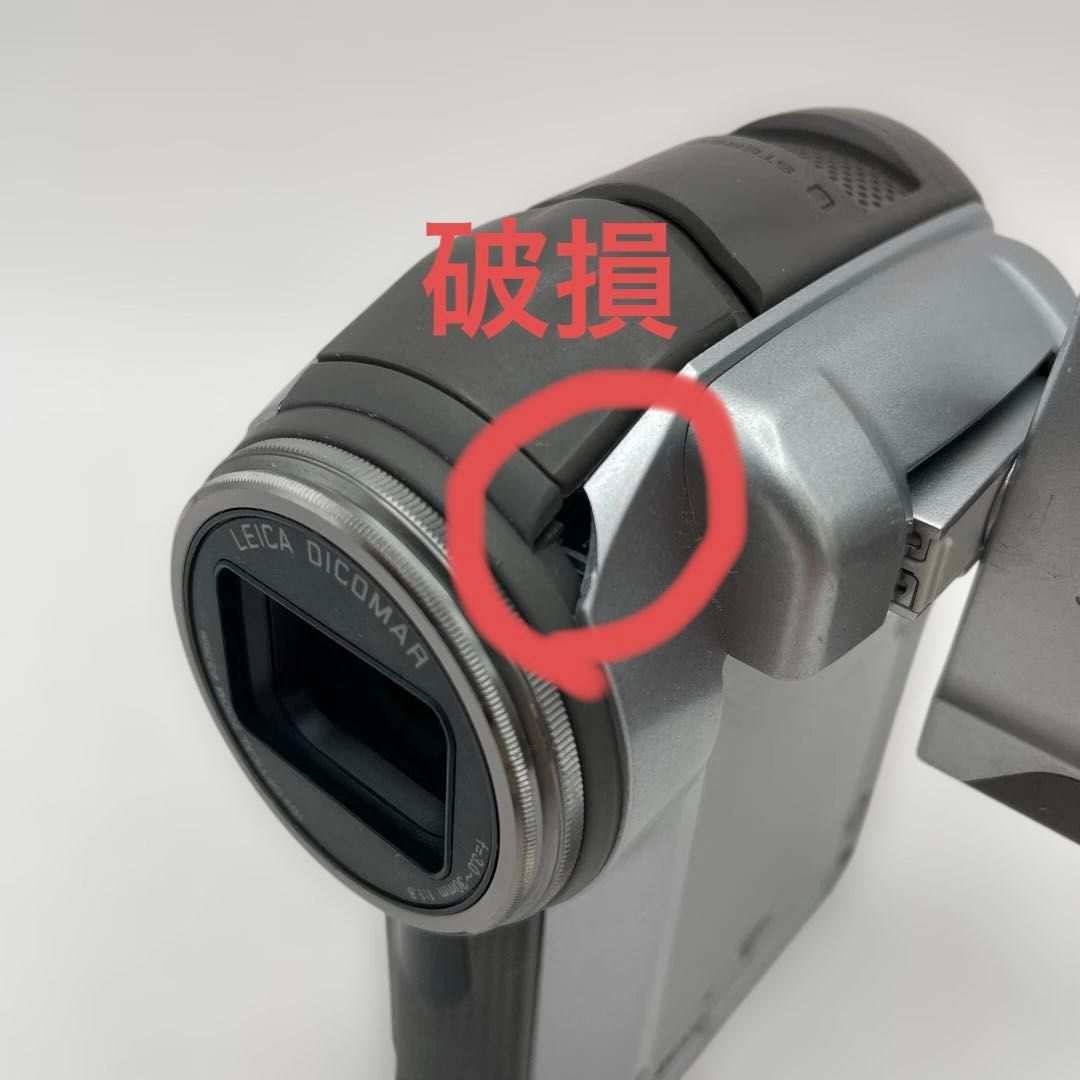 動作OK】SDビデオカメラ パナソニック SDR-S200-S シルバー