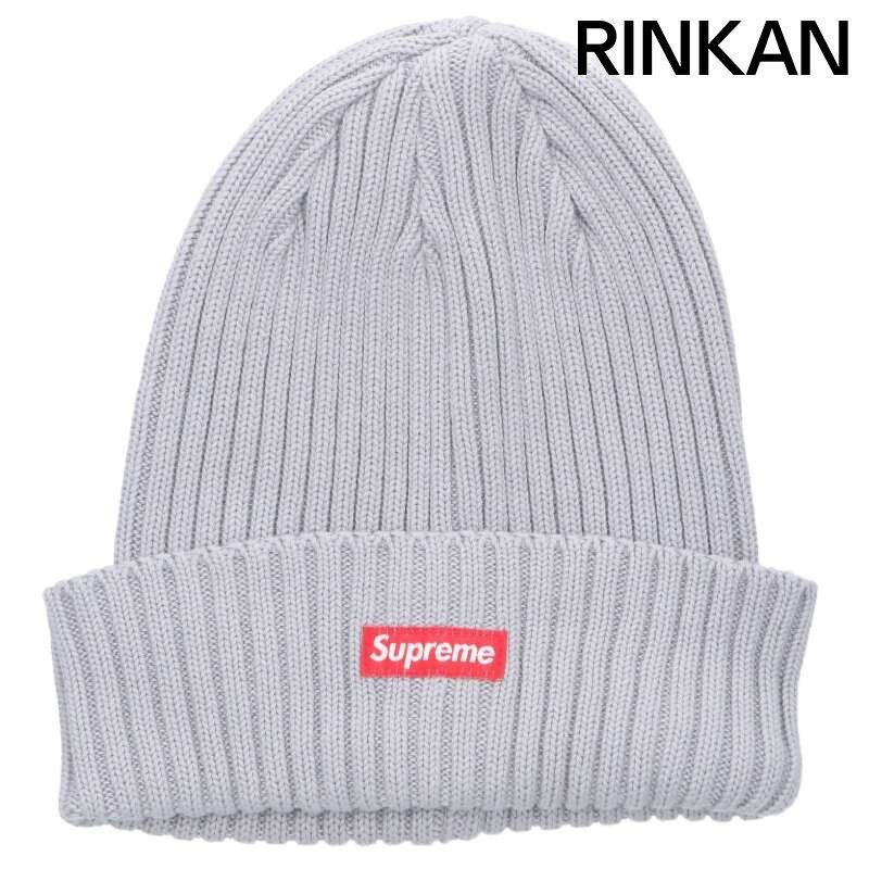 シュプリーム スモールボックスロゴ ビーニー Supreme Box Logo Beanie