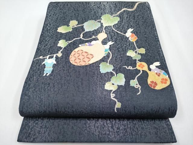 ひらともページ★着物と帯 平和屋着物○極上 児島廣和 アトリエ 聖jin苑 太鼓柄袋帯 兎 瓢箪 金彩