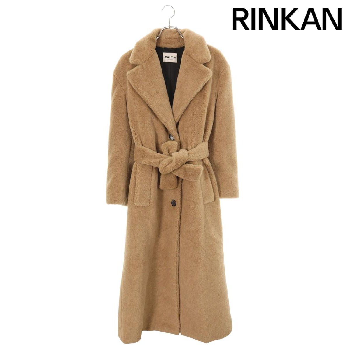 miu miuミュウミュウ ファー ロングコート ミュウミュウ MS1912 アルパカファーロングコート レディース 38 ※12