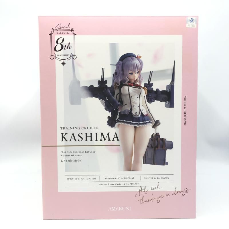 Amakuni 艦これ 鹿島 【八周年記念・再販】 1/7スケール　箱欠品 Amakuni 艦これ 鹿島 【八周年記念・再販】 1/7スケール 箱欠品
