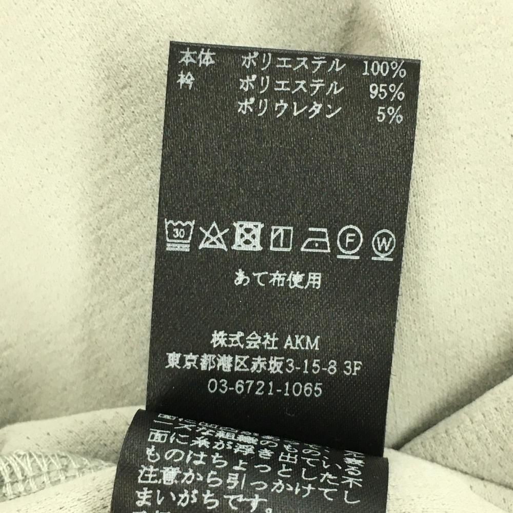 超美品】ウノピゥウノウグァーレトレゴルフ 長袖ポロシャツ グレー 襟