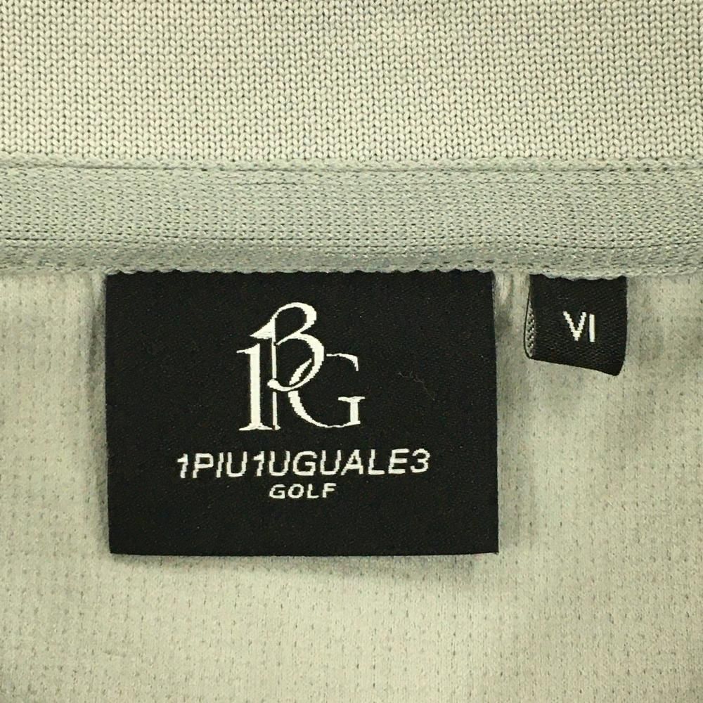超美品】ウノピゥウノウグァーレトレゴルフ 長袖ポロシャツ グレー 襟