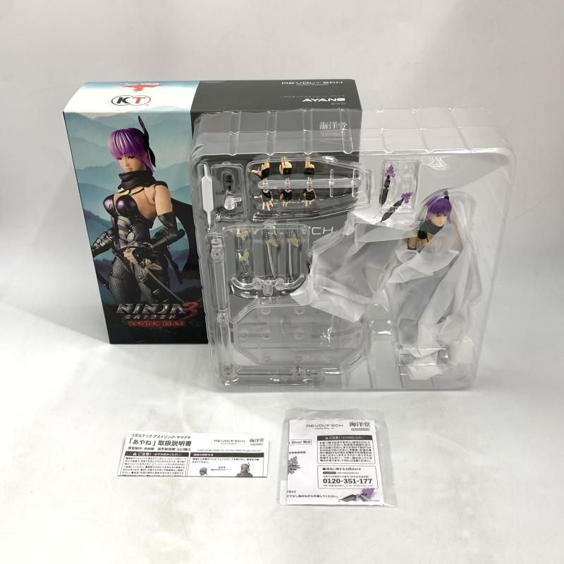 新品未開封 特典付き リボルテック アメイジング・ヤマグチ あやね 海洋堂、「NINJA GAIDEN」シリーズより「あやね」をアクション