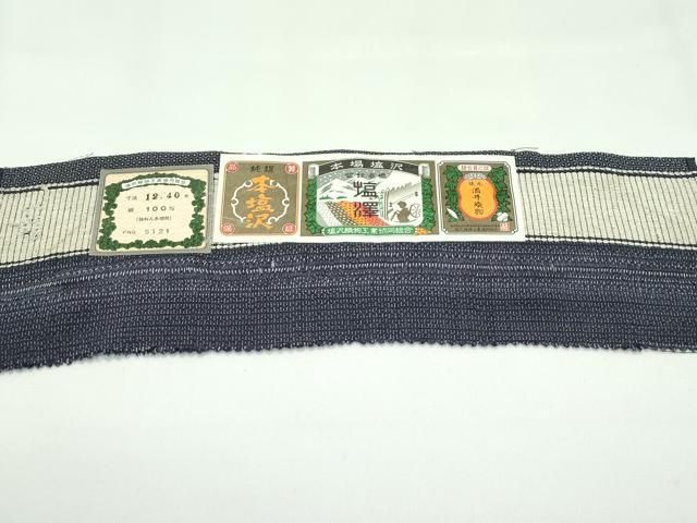 平和屋着物○極上 男性 本塩沢 アンサンブル 110亀甲 総詰め 酒井織物