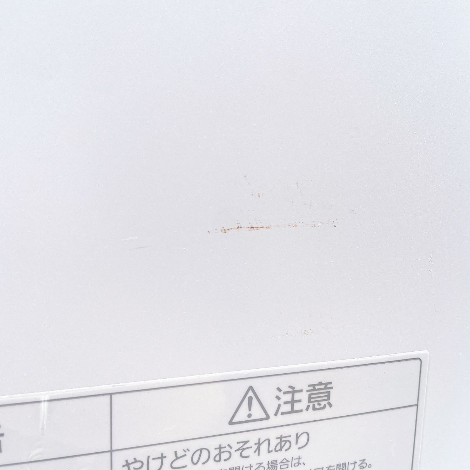 食器洗い乾燥機 NP