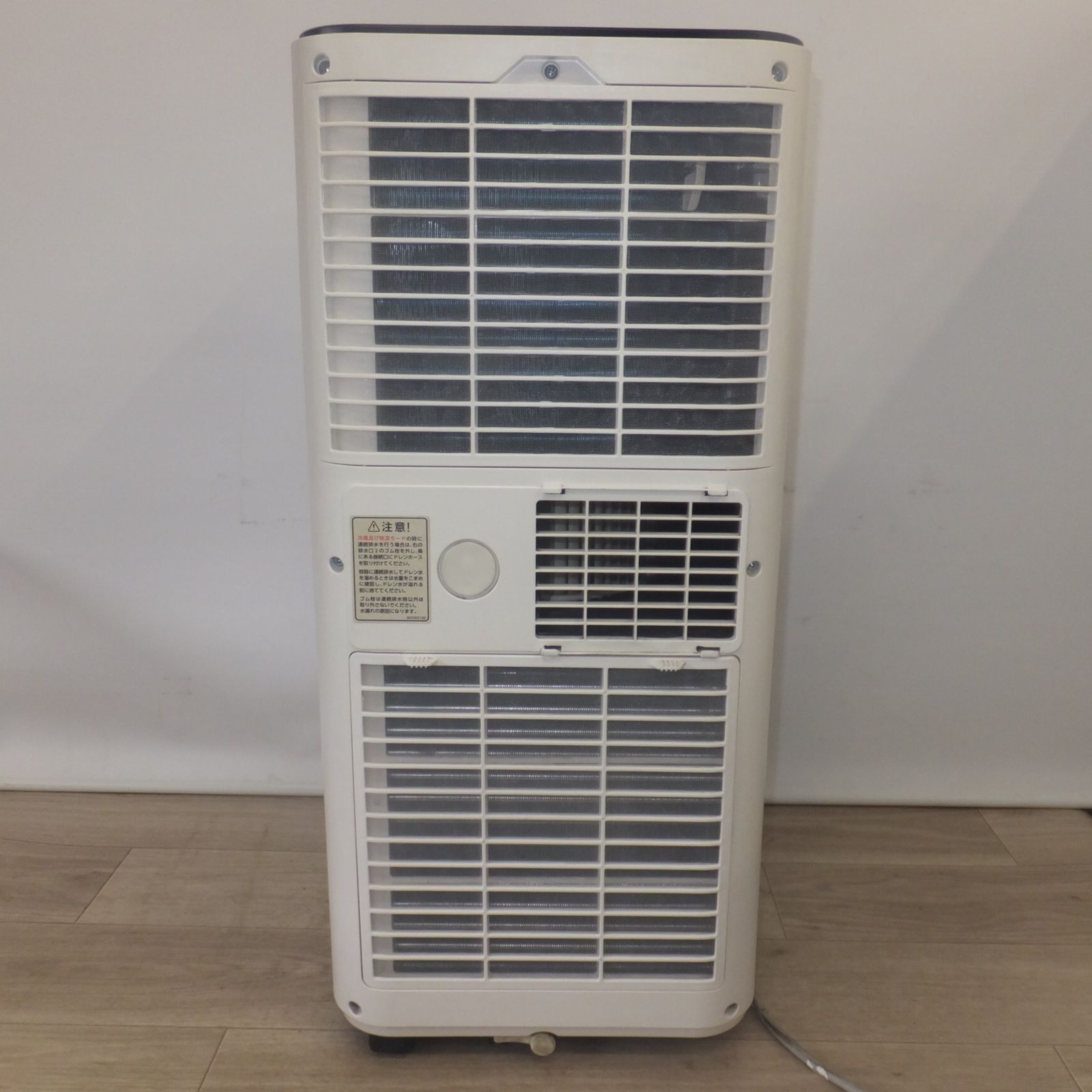 格安!! 広電 KODEN 移動式クーラー KEP203R 2022年製 KEP203R 移動式クーラー 1台 広電(KODEN) 【通販モノタロウ】