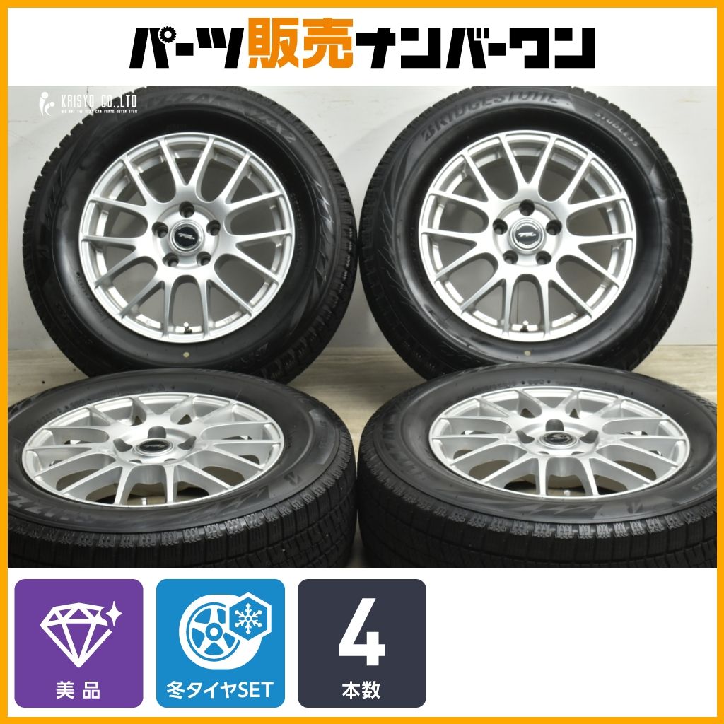 美品】トップラン 16in 6.5J +48 PCD114.3 ブリヂストン ブリザック