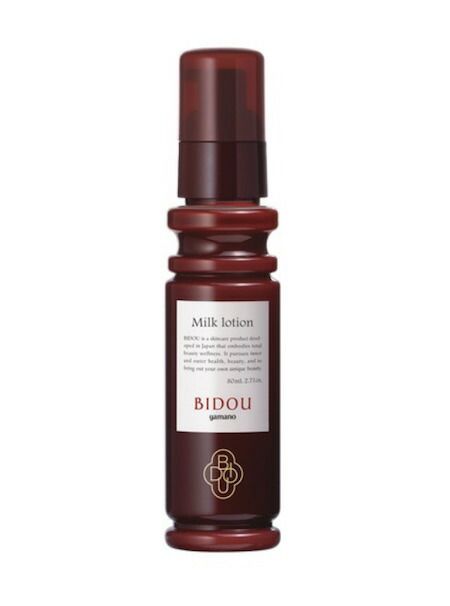 ヤマノ 薬用美道 コハク ミルクローション 80ml【全商品最安値に挑戦】 ヤマノ 薬用美道 コハク ミルクローション 80ml【全商品最安値に挑戦