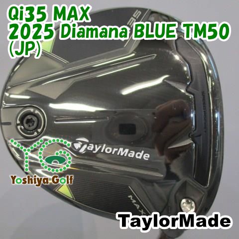 人気セール，HOT フェアウェイウッド テーラーメイド Qi35 MAX/2025 Diamana BLUE TM50(JP)/R/15.5[140372] フェアウェイウッド