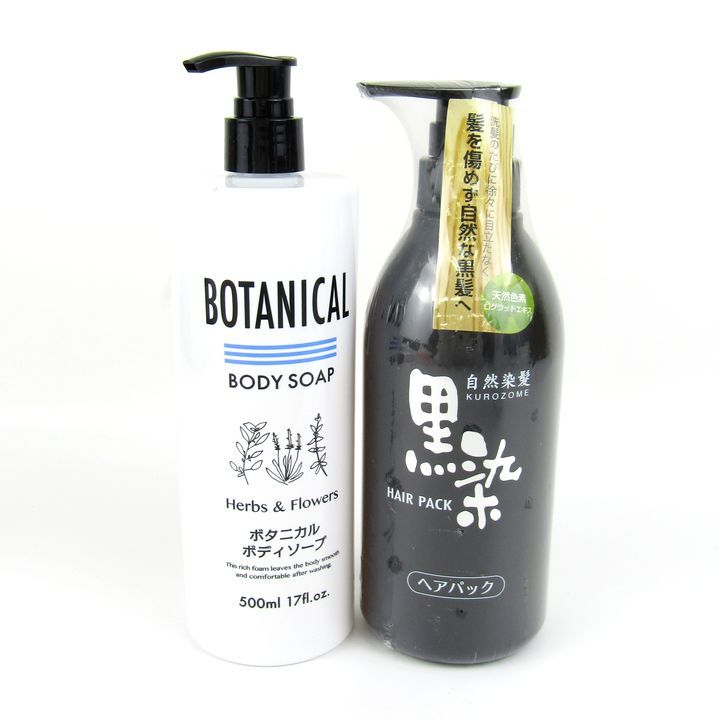 ♥中古・使用済み化粧品大量おまとめ※ジャンク品含む【未使用品有】 オサジ オルビス ミノン ルメント他 シャンプー コンディショナーなど