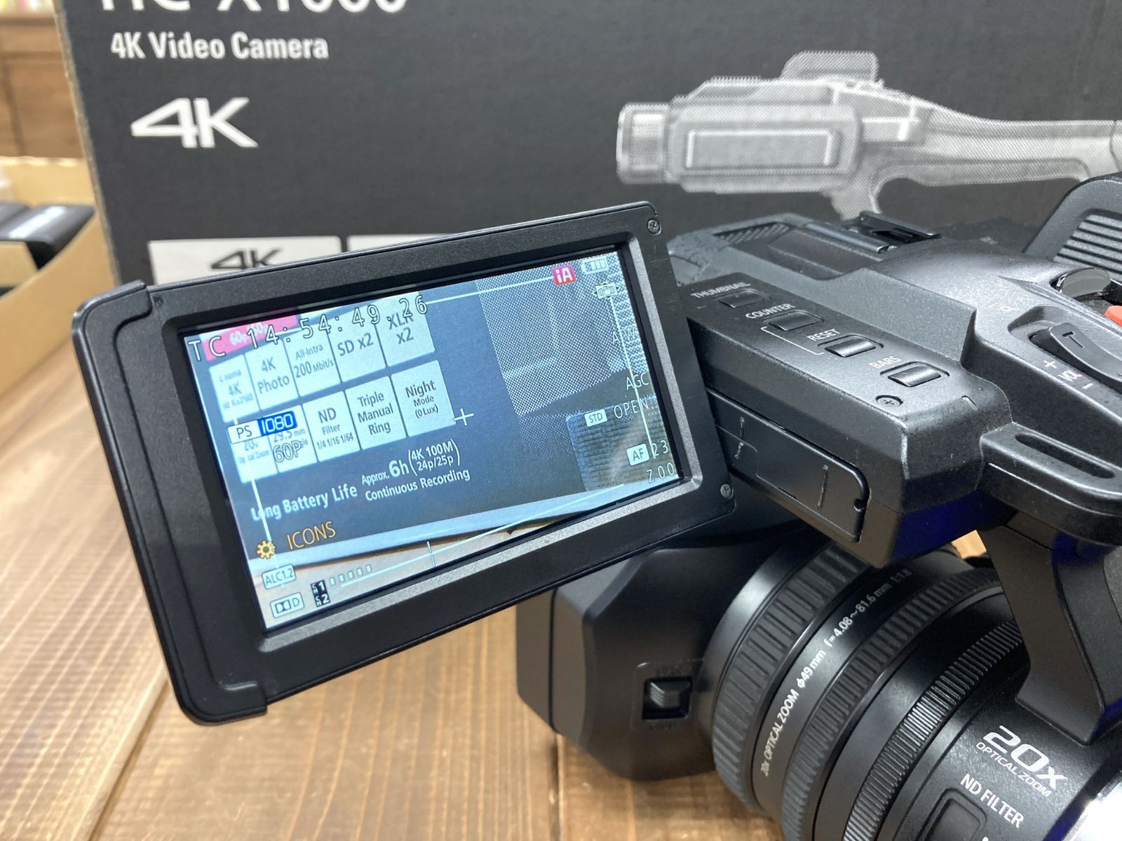 パナソニック Panasonic デジタル4Kビデオカメラ HC-X1000 + 互換