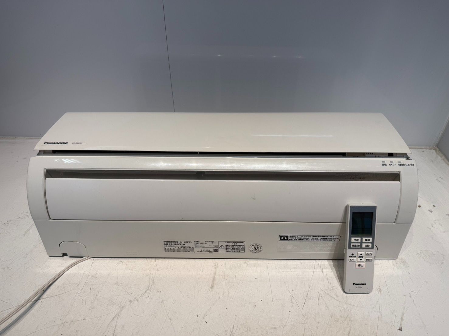 297 Panasonic 2016年製エアコン 10～12畳用 整備済み - メルカリ