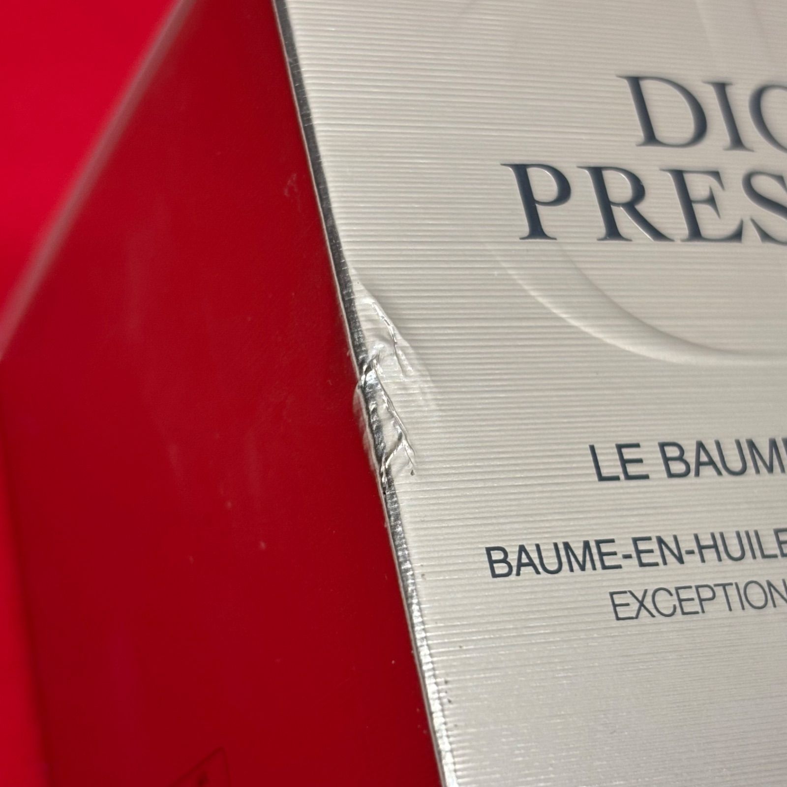 新品 ディオール プレステージ ルバームデマキヤント メイク落とし