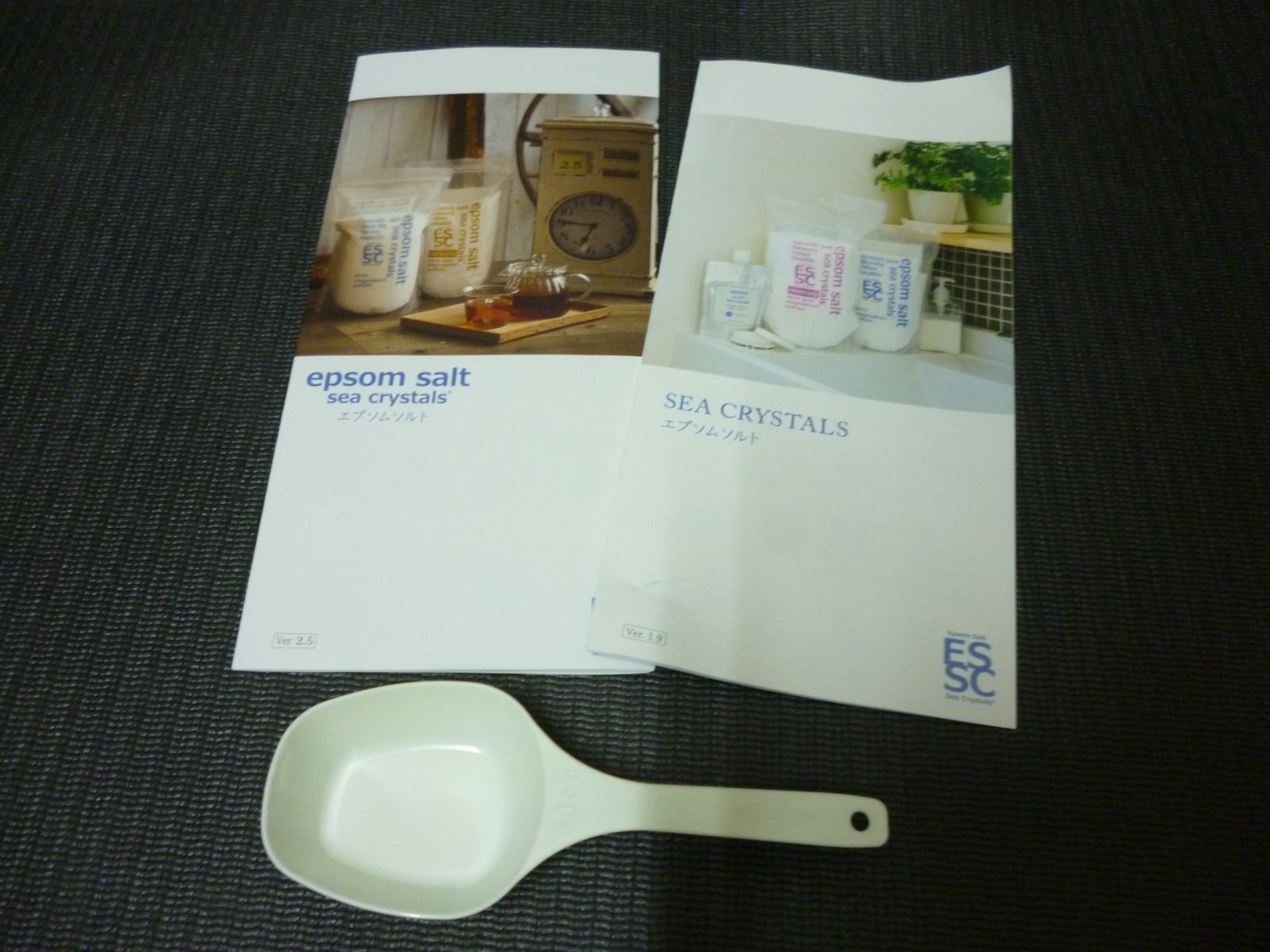 未使用品 未開封品 epsom salt エプソムソルト 2.2kg×2袋 バスソルト