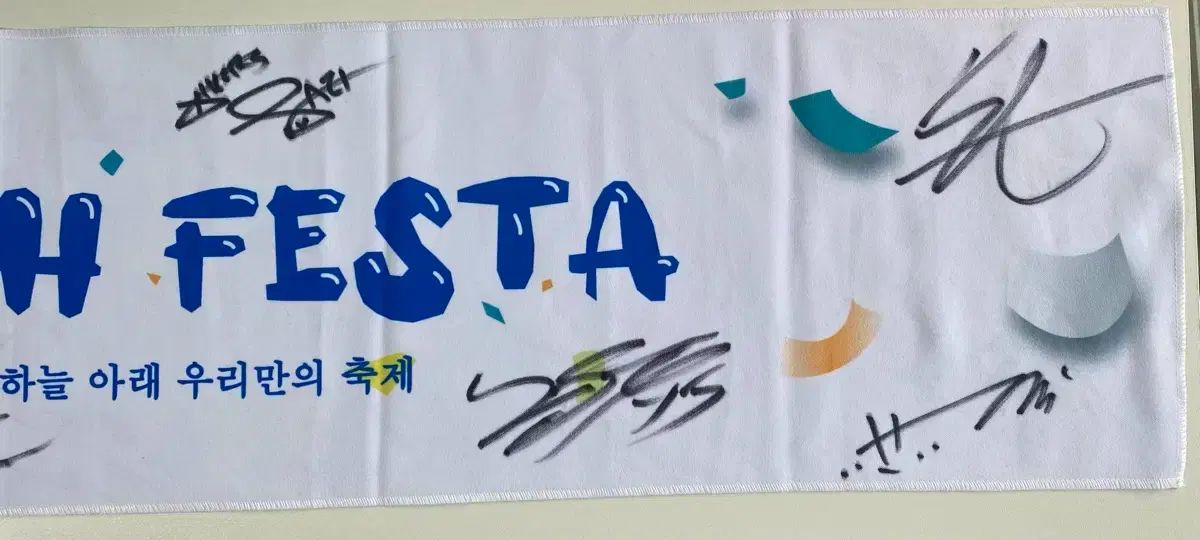 Xikers(サイカース) サイン入り タオル - メルカリ