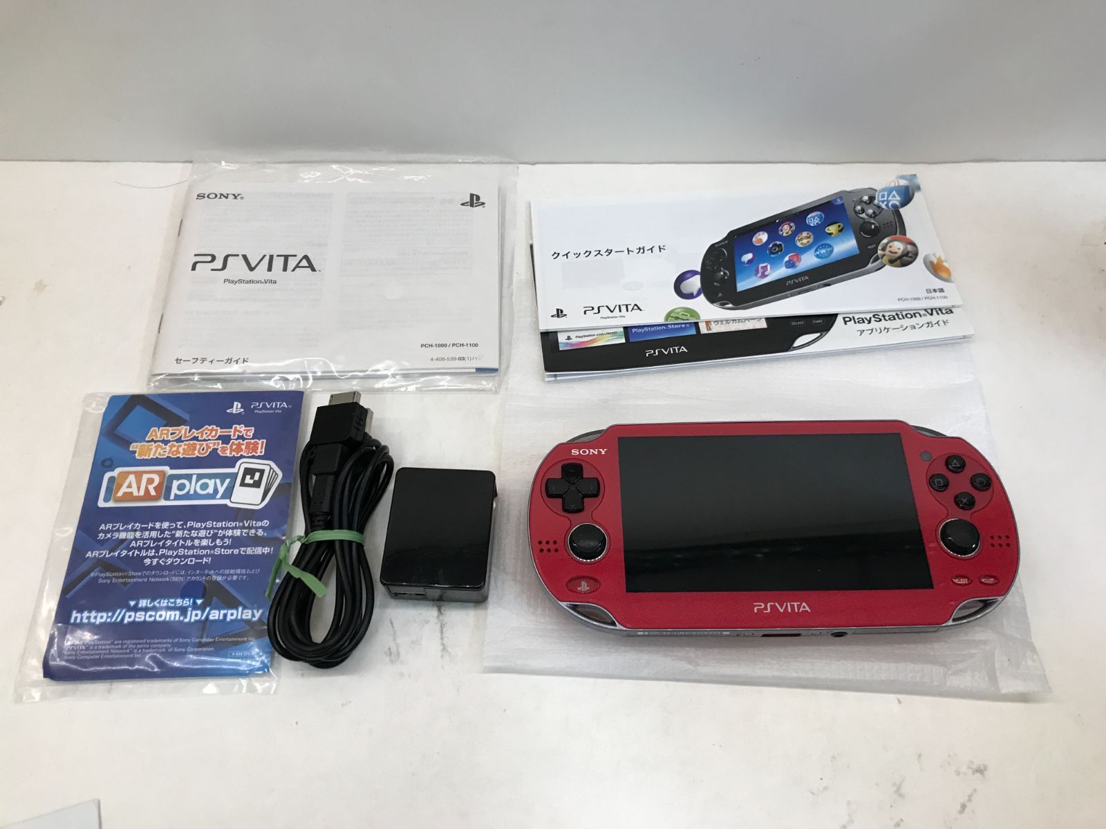 HD】PSVita 本体 PCH-1000 コズミックレッド 16GBメモリーカード付き