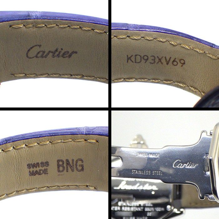 カルティエ Cartier 腕時計 ロードスターSM W6206007 2008年 クリスマス 限定モデル パープルシェル文字盤 ローマンインデックス デイト アリゲーターレザーベルト SS クオーツアナログ 【中古】 カルティエ Cartier 腕時計 ロードスターSM W6206007 2008年