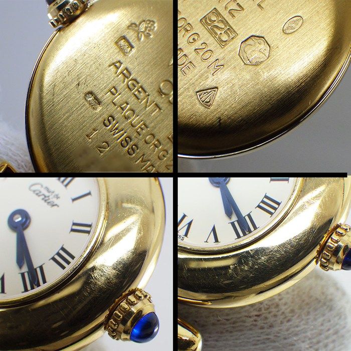 カルティエ Cartier 腕時計 マストコリゼ SM ヴェルメイユ W590002