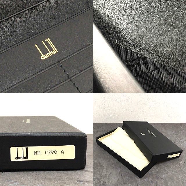 475 送料込み！ 未使用品 dunhill 長財布 ブラック 牛革 箱付き - メルカリ