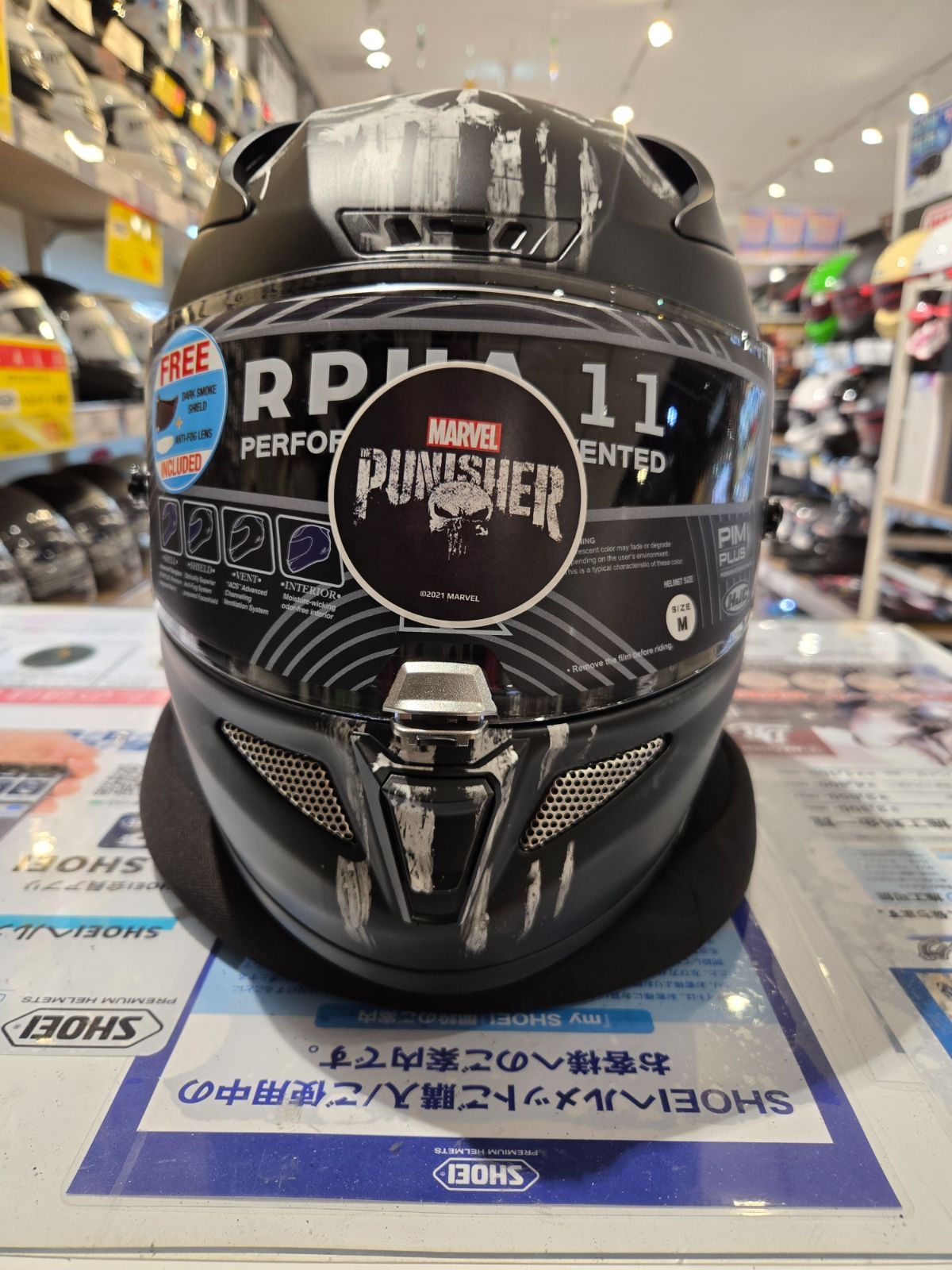 MARVEL Punisher HJC RPHA 11 マーベル パニッシャー HJC】MARVEL RPHA11 パニッシャー【Mサイズ】 - メルカリ