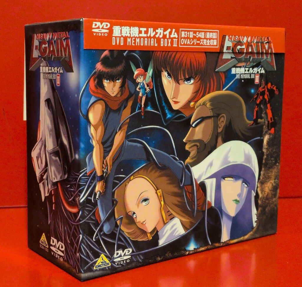 重戦機エルガイム　DVD BOX 重戦機エルガイム DVD-BOX 中古DVD・ブルーレイ | ブックオフ公式