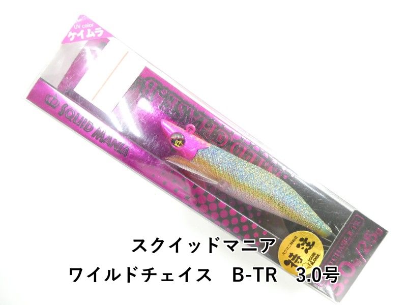 スクイッドマニア ワイルドチェイス B-TR 3.0号 (03-8312400025