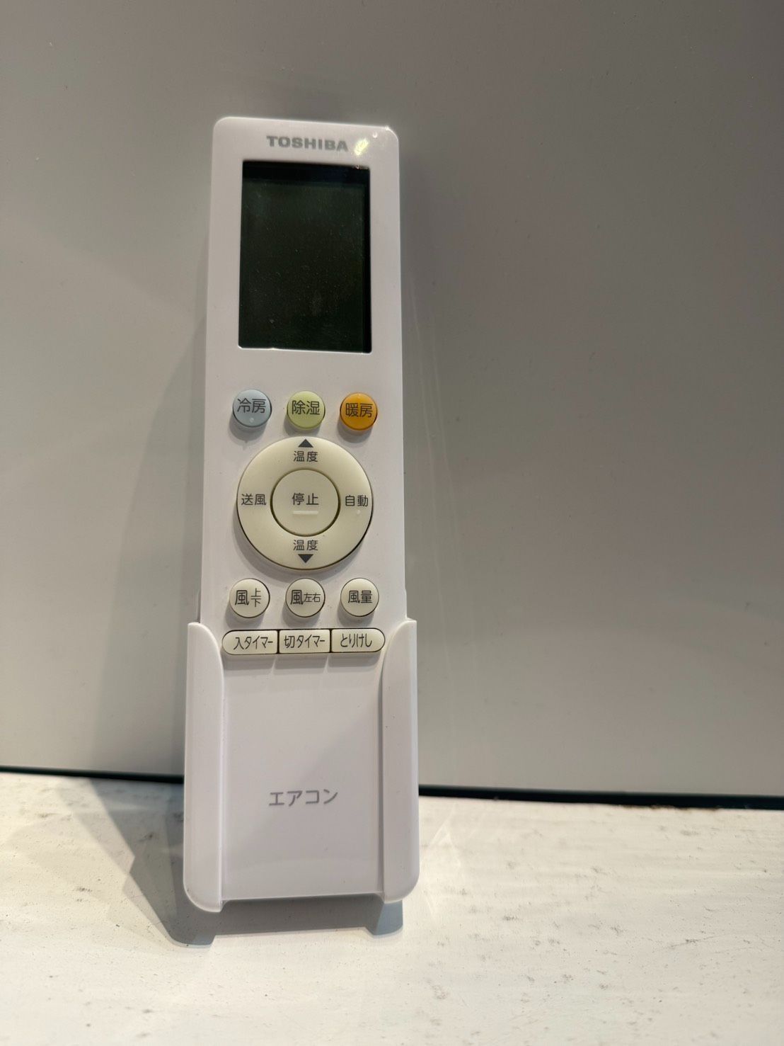 300 TOSHIBA 2022年製エアコン 16～18畳用 整備済み